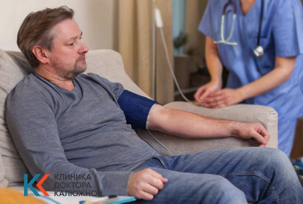 Врач дома у пациента